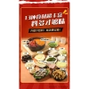 Hadilao Lẩu Tự Sôi Siêu To 2‑3 Người – Giá ưu đãi 345.000₫, ăn thoải mái 3