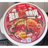Hadilao Lẩu Tự Sôi Siêu To 2‑3 Người – Giá ưu đãi 345.000₫, ăn thoải mái 4