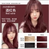 Handy One Color Plant Bubble Dye 400ml - Nhuộm Tóc Tạm Thời, Dịu Nhẹ, Dưỡng Tóc Tự Nhiên 8