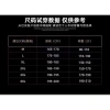 Hanfu nam sườn xám CNY - Áo sơ mi mùa hè 3/4 tay, thoáng mát, giá ưu đãi 405.835₫ 4