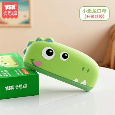Harmonica trẻ em 26.2.1 - Đồ chơi nhạc cụ thổi cho người mới bắt đầu, giảm giá 338k 6 Harmonica trẻ em 26.2.1 - Đồ chơi nhạc cụ thổi cho người mới bắt đầu, giảm giá 338k 6