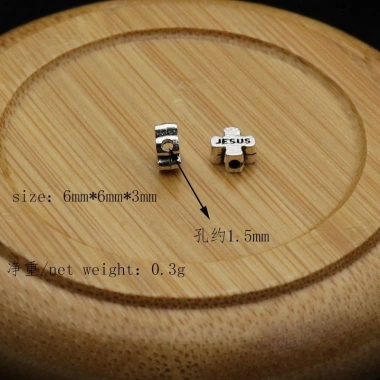 Hạt 6mm Chúa Giêsu Thánh Giá - Bộ 50 miếng kẽm, vòng tay, vòng cổ, công giáo 61.600đ 5