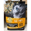 Hạt cho mèo 5Kg Đạm 32% Thịt Đông Khô – Kích Thích Thèm Ăn, Lứa Tuổi – 425.000₫ 3
