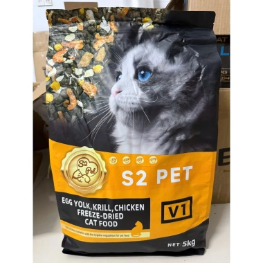 Hạt cho mèo 5Kg Đạm 32% Thịt Đông Khô – Kích Thích Thèm Ăn, Lứa Tuổi – 425.000₫ 3