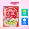 Hạt nêm Ajinomoto vị gà 59.000đ - Thêm vị ngon, giảm giá, phù hợp mọi bữa ăn 2