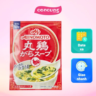 Hạt nêm Ajinomoto vị gà 59.000đ - Thêm vị ngon, giảm giá, phù hợp mọi bữa ăn 2 Hạt nêm Ajinomoto vị gà 59.000đ - Thêm vị ngon, giảm giá, phù hợp mọi bữa ăn 2