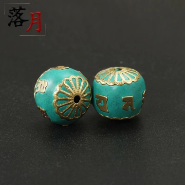 Hạt Phật Nepal Handmade – Đệm đồng, hạt Trung Quốc, thắt lưng mây, kẻ sọc dân tộc 4