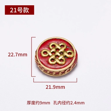 Hạt Phật Nepal Handmade – Đệm đồng, hạt Trung Quốc, thắt lưng mây, kẻ sọc dân tộc 6