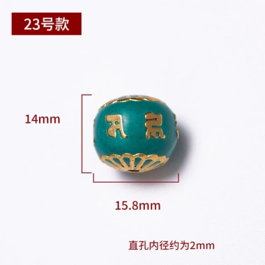 Hạt Phật Nepal Handmade – Đệm đồng, hạt Trung Quốc, thắt lưng mây, kẻ sọc dân tộc 8