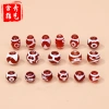 Hạt rời Thịt đỏ DIY Vòng tay Chuỗi mã não tự nhiên, giá chỉ 17.318 VND, giảm mạnh 2