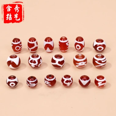 Hạt rời Thịt đỏ DIY Vòng tay Chuỗi mã não tự nhiên, giá chỉ 17.318 VND, giảm mạnh