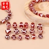 Hạt rời Thịt đỏ DIY Vòng tay Chuỗi mã não tự nhiên, giá chỉ 17.318 VND, giảm mạnh 3