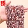 Hạt rời Thịt đỏ DIY Vòng tay Chuỗi mã não tự nhiên, giá chỉ 17.318 VND, giảm mạnh 4