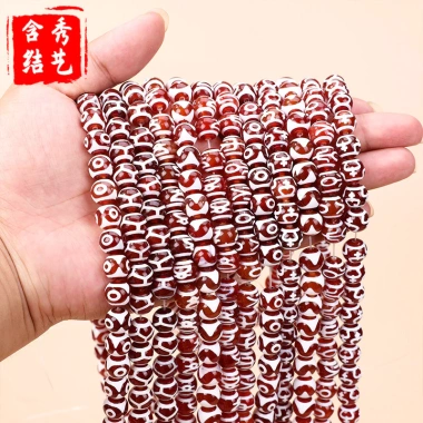 Hạt rời Thịt đỏ DIY Vòng tay Chuỗi mã não tự nhiên, giá chỉ 17.318 VND, giảm mạnh