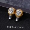 Hạt Spacer Hợp kim Tee Hai Màu Little King Kong - Giá chỉ 26.252 VND, Tiết kiệm 17% 4
