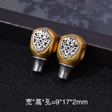 Hạt Spacer Hợp kim Tee Hai Màu Little King Kong - Giá chỉ 26.252 VND, Tiết kiệm 17%