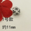 Hạt Spacer Phụ kiện tự làm rỗng Cross - Giá chỉ 23.697đ, tiết kiệm chi phí 6