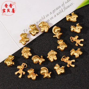 Hạt Spacer Vàng Cát Phong Cách Trung Hoa Giá 20.634 VND Giảm, Chất Lượng Bền Đẹp 2 Hạt Spacer Vàng Cát Phong Cách Trung Hoa Giá 20.634 VND Giảm, Chất Lượng Bền Đẹp 2