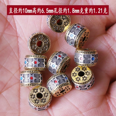 Hạt Thùng Bạc Tây Tạng Màu Phù Hợp DIY - Giá Siêu Tiết Kiệm 22,581₫ 5