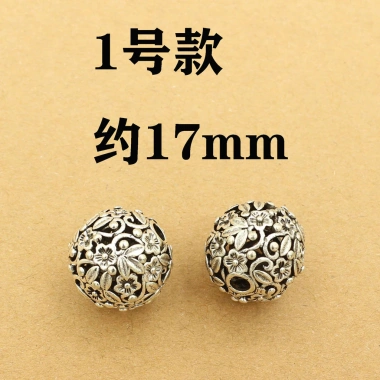 Hạt vách ngăn Xiangyun - Phụ kiện tự làm, giá chỉ 27.096 VND, giảm mạnh 6