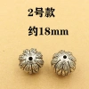 Hạt vách ngăn Xiangyun - Phụ kiện tự làm, giá chỉ 27.096 VND, giảm mạnh 7