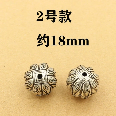 Hạt vách ngăn Xiangyun - Phụ kiện tự làm, giá chỉ 27.096 VND, giảm mạnh 7
