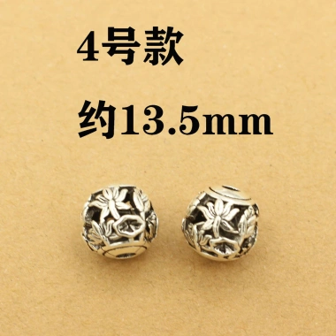 Hạt vách ngăn Xiangyun - Phụ kiện tự làm, giá chỉ 27.096 VND, giảm mạnh 9