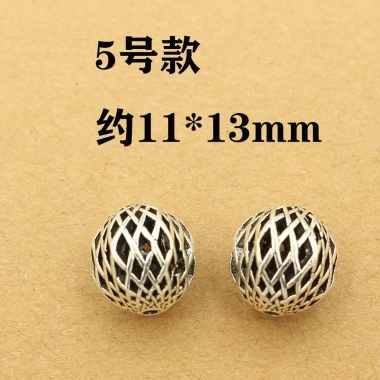 Hạt vách ngăn Xiangyun - Phụ kiện tự làm, giá chỉ 27.096 VND, giảm mạnh 10