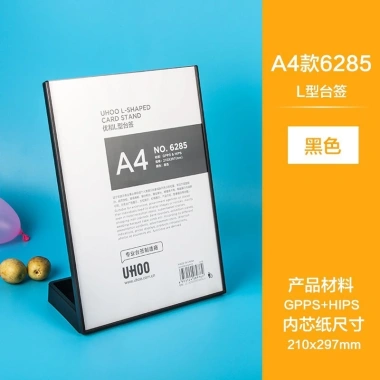 Hình Chữ L Acrylic Youhe 6.285 A4/A5 Bảng Ký Hai Mặt Hiển Thị Thẻ Quét Mã Biển Ký Bàn JNQ6 Giá Ưu Đãi 235.490 VND