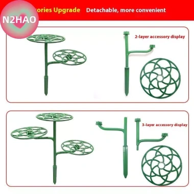 Hỗ Trợ Hoa Hướng Dương Chân Đế N2HAO 2-3 Lớp - Dễ Trồng, Đỡ Leo Núi, Giá 103.400 VND