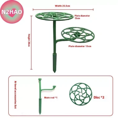 Hỗ Trợ Hoa Hướng Dương Chân Đế N2HAO 2-3 Lớp - Dễ Trồng, Đỡ Leo Núi, Giá 103.400 VND 10 Hỗ Trợ Hoa Hướng Dương Chân Đế N2HAO 2-3 Lớp - Dễ Trồng, Đỡ Leo Núi, Giá 103.400 VND 10