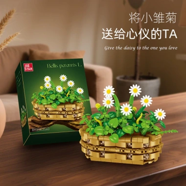 Hoa cúc trồng trong chậu - Đồ chơi lắp ráp mô hình giáo dục cho trẻ, bộ đa năng giảm 23%