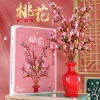 Hoa đào mô hình khối lắp ráp - Giáo dục, quà tặng sinh nhật, chỉ còn 457.521 VND