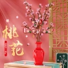 Hoa đào mô hình khối lắp ráp - Giáo dục, quà tặng sinh nhật, chỉ còn 457.521 VND 2