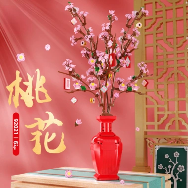 Hoa đào mô hình khối lắp ráp - Giáo dục, quà tặng sinh nhật, chỉ còn 457.521 VND