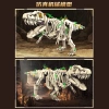 Hóa thạch khủng long Tyrannosaurus Rex – Mô hình lắp ráp giáo dục, giao ngay, 907.906₫ 4