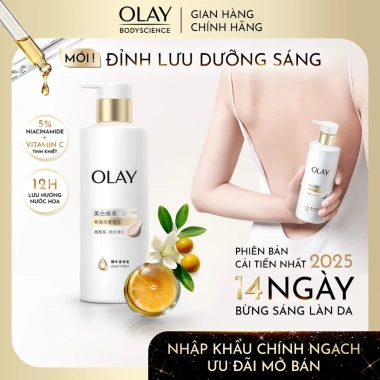 HỎA TỐC 2-4H Sữa Dưỡng Thể Olay Pro B5+ Quả Mọng Dạ Lan Hương 260g - Dưỡng ẩm sâu, Sáng Da 8