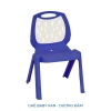 HỎA TỐC Ghế học sinh Baby Kan QUI PHÚC - Ghế ngồi học thoải mái, chắc chắn, giá ưu đãi 76.259đ 10