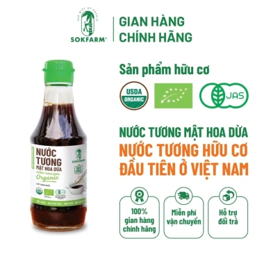 Hỏa Tốc - Sét Quà Tặng Tết Sum Vầy: Mật Hoa Dừa Sokfarm, Bộ Gia Vị Hữu Cơ Đặc Sản Vùng Mê Kông - Giá ưu đãi 265.000đ 7 Hỏa Tốc - Sét Quà Tặng Tết Sum Vầy: Mật Hoa Dừa Sokfarm, Bộ Gia Vị Hữu Cơ Đặc Sản Vùng Mê Kông - Giá ưu đãi 265.000đ 7