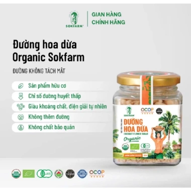 Hỏa Tốc - Sét Quà Tặng Tết Sum Vầy: Mật Hoa Dừa Sokfarm, Bộ Gia Vị Hữu Cơ Đặc Sản Vùng Mê Kông - Giá ưu đãi 265.000đ 9 Hỏa Tốc - Sét Quà Tặng Tết Sum Vầy: Mật Hoa Dừa Sokfarm, Bộ Gia Vị Hữu Cơ Đặc Sản Vùng Mê Kông - Giá ưu đãi 265.000đ 9