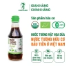 Hỏa Tốc Sét Quà Tết Cao Cấp – Mật Hoa Dừa Sokfarm, Bộ Gia Vị Hữu Cơ Ngon Đặc Sản Vùng Mê Kông – Giá 265.000₫ 7
