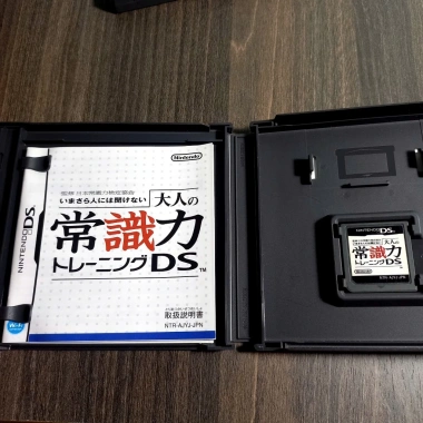 Học Kanji Tiếng Nhật Fullbox - Giá ưu đãi 60.000₫, tài liệu toàn bộ, nhanh nắm vững chữ Kanji