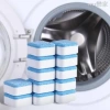 Hộp 12 viên tẩy vệ sinh lồng máy giặt - Diệt khuẩn, tẩy cặn, giá 19.000₫ 2