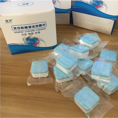 Hộp 12 viên tẩy vệ sinh lồng máy giặt - Diệt khuẩn, tẩy cặn, giá 19.000₫ 5