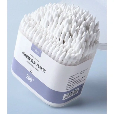 Hộp 200 tăm bông ngoáy tai 2 đầu dùng một lần - Đa chức năng, tiện dụng, giá chỉ 19.000₫