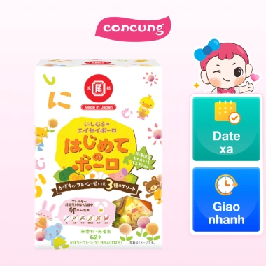 Hộp Bánh Viên Rau Củ Quả Boro 62g 12 Gói Vị Bí Đỏ, Truyền Thống, Khoai Tây Tím - 89k 2 Hộp Bánh Viên Rau Củ Quả Boro 62g 12 Gói Vị Bí Đỏ, Truyền Thống, Khoai Tây Tím - 89k 2