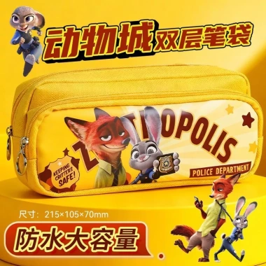 Hộp đựng bút chì Disney Crazy Animal City lớp tích lớn bé trai - 196.560 VND