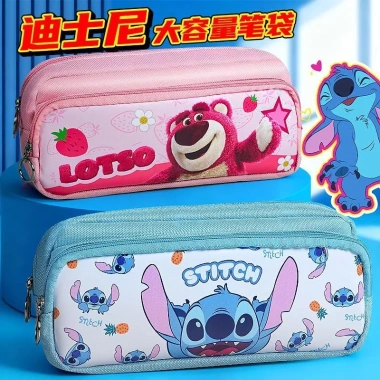 Hộp đựng bút chì Disney Crazy Animal City lớp tích lớn bé trai - 196.560 VND 3 Hộp đựng bút chì Disney Crazy Animal City lớp tích lớn bé trai - 196.560 VND 3