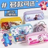 Hộp đựng bút chì Disney Crazy Animal City lớp tích lớn bé trai - 196.560 VND 7