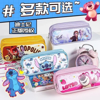 Hộp đựng bút chì Disney Crazy Animal City lớp tích lớn bé trai - 196.560 VND